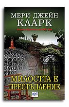 ���������� � � ������