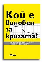���������� � � ������
