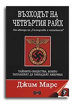 ���������� � � ������