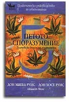 ���������� � � ������