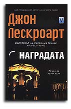 ���������� � � ������