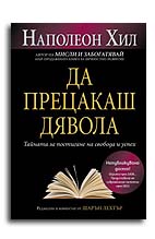 ���������� � � ������