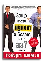 ���������� � � ������