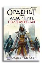 ���������� � � ������
