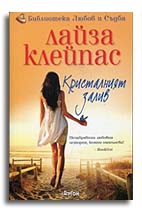 ���������� � � ������