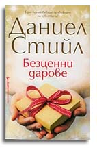 ���������� � � ������