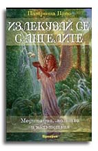���������� � � ������