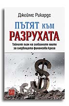 ���������� � � ������