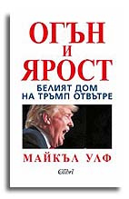 ���������� � � ������