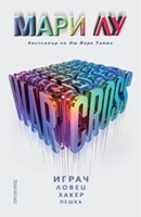 ���������� � � ������