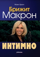 ���������� � � ������