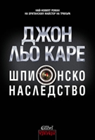 ���������� � � ������