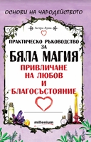 ���������� � � ������
