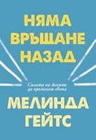 ���������� � � ������