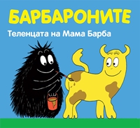 ���������� � � ������