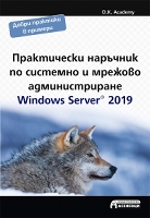 ���������� � � ������