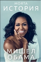 ���������� � � ������