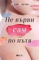 ���������� � � ������