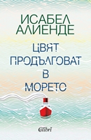 ���������� � � ������