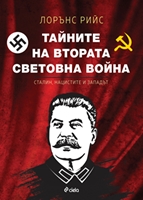 ���������� � � ������