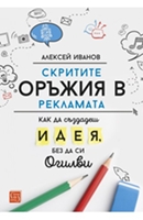 ���������� � � ������