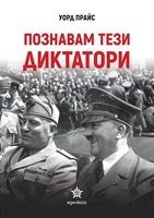 ���������� � � ������
