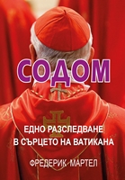 ���������� � � ������