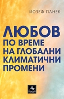 ���������� � � ������
