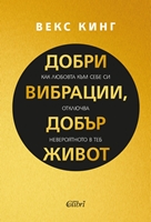 ���������� � � ������