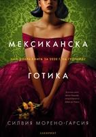 ���������� � � ������