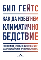 ���������� � � ������