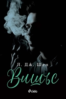 ���������� � � ������