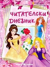 ���������� � � ������