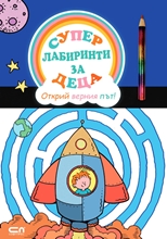 ���������� � � ������