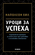 ���������� � � ������