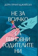 ���������� � � ������