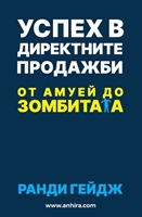 ���������� � � ������