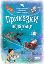 ���������� � � ������