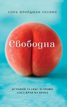 ���������� � � ������