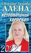 ���������� � � ������