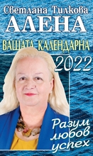 ���������� � � ������