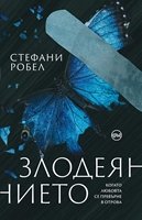 ���������� � � ������