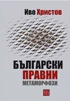 ���������� � � ������