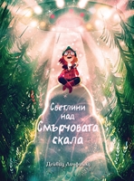 ���������� � � ������