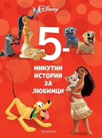 ���������� � � ������