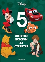 ���������� � � ������