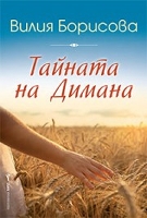 ���������� � � ������