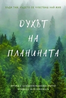 ���������� � � ������