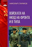 ���������� � � ������