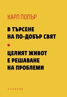 ���������� � � ������